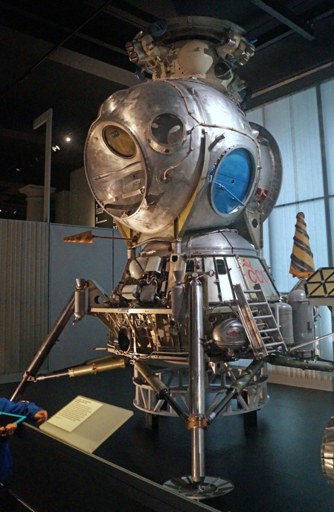 Soviet LK moon lander
