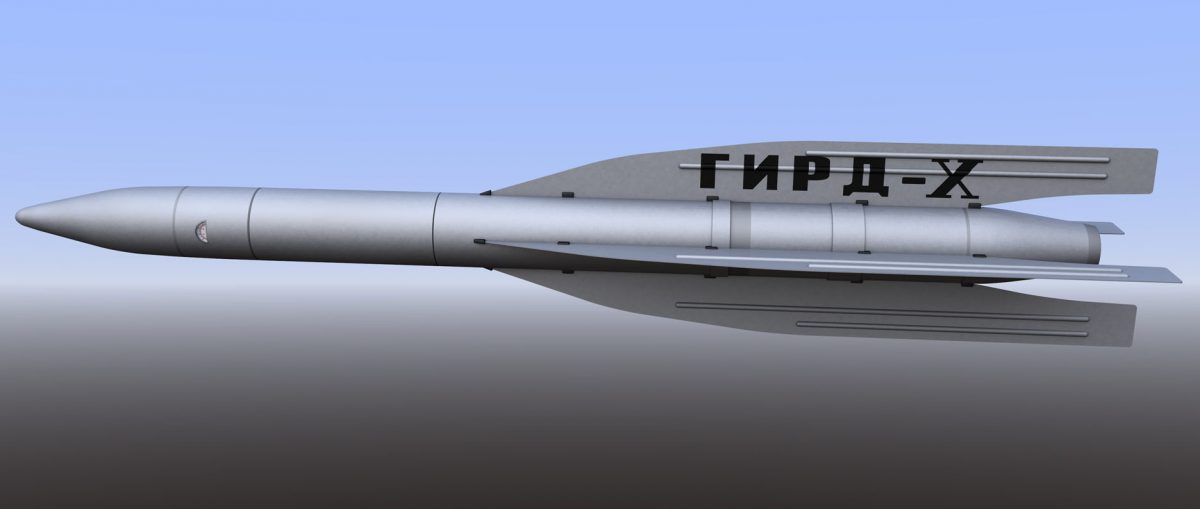 GIRD X – 1930’s Rocket by Soviet Group for the Study of Jet Propulsion