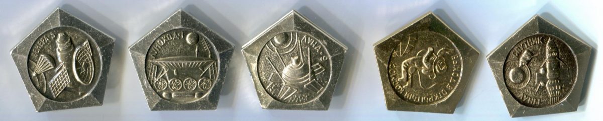 Strip of Soviet space pins