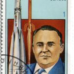 Cuba postage stamp featuring Korolev and his GIRD 9 rocket