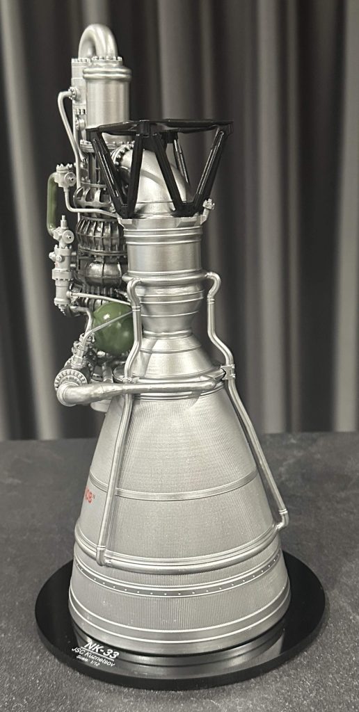 NK-33 Engine model