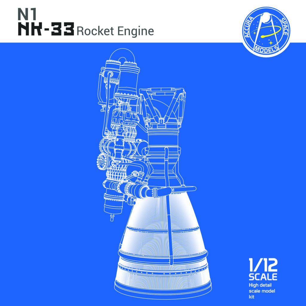 NK-33 engine kit