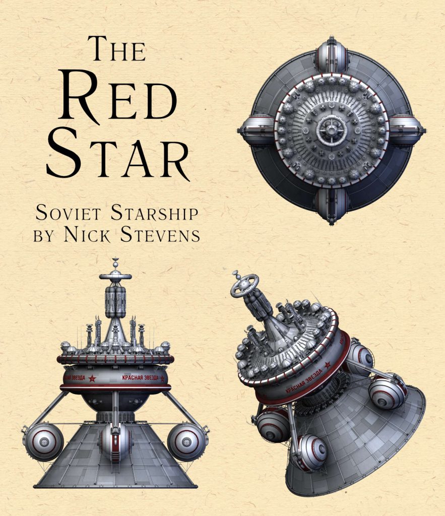 Red Star CGI Starship, Illustration style