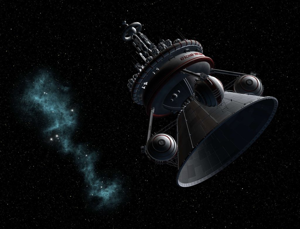 Red Star CGI Starship